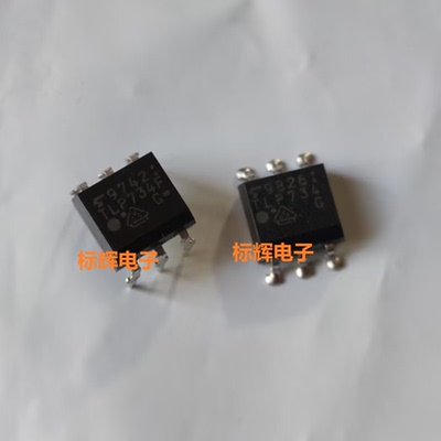 TLP734F TLP734G 进口拆机光电耦合器IC芯片 直插DIP/贴片SMD-6