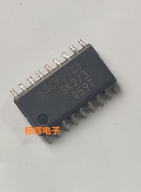贴片 SSC9512S SSC9522S SSC9502S 液晶电视电源芯片 SOP-18封装