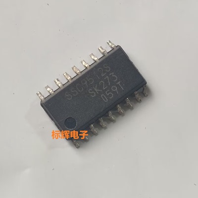 贴片 SSC9512S SSC9522S SSC9502S 液晶电视电源芯片 SOP-18封装