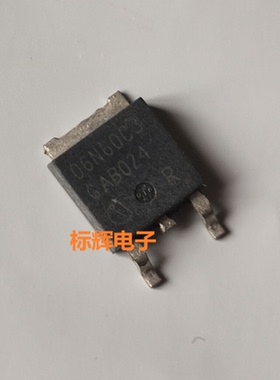 SPD06N60C3 FQD6N60 6N65 贴片场效应MOS管 TO-252 进口拆机