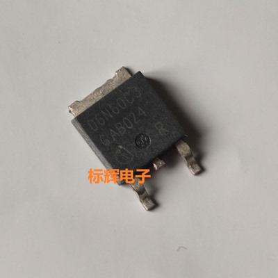 SPD06N60C3 FQD6N60 6N65 贴片场效应MOS管 TO-252 进口拆机