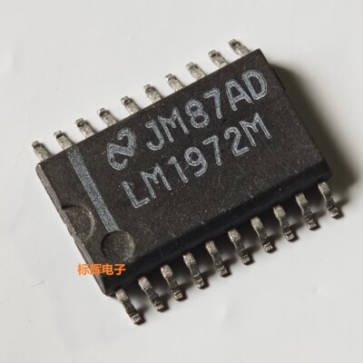 贴片 LM1972M MX 进口拆机音频处理IC芯片 SOP-20封装 可直拍