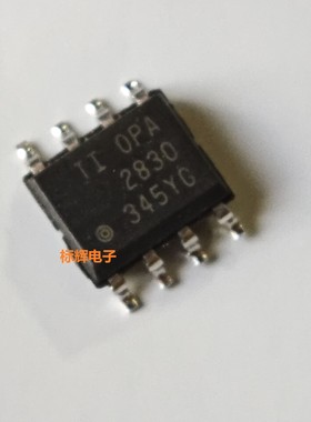 贴片 OPA2830IDR OPA2832ID 进口运算放大器IC芯片SOP-8 可直拍