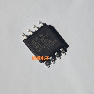 贴片 MX25L12873FM2I-10G MX25L12835F 进口FLASH闪存芯片 SOP-8