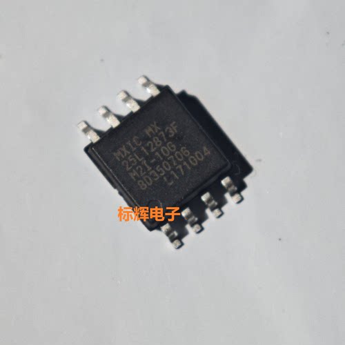 贴片 MX25L12873FM2I-10G MX25L12835F 进口FLASH闪存芯片 SOP-8