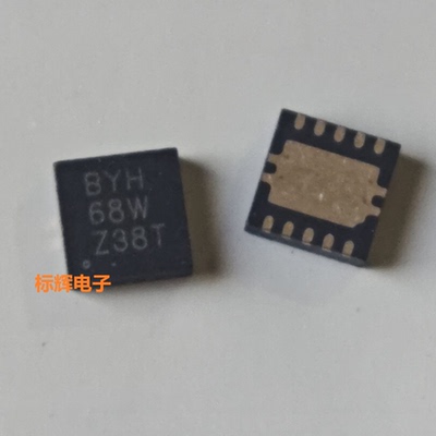 贴片 TPS62402DRCR DRCT 丝印 BYH 进口稳压器IC芯片 QFN-10