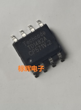 TD1484A TD1482A TD1483 TD1519PR P5 TD1535 电源稳压芯片 SOP-8