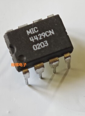 直插 MIC4429CN TC4429CPA YN拆机驱动器IC芯片 DIP-8封装 可直拍