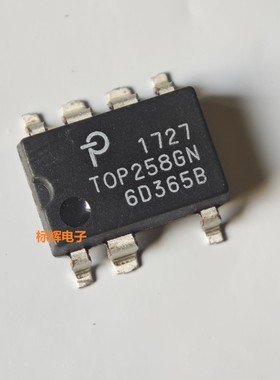 贴片 TOP258GN TOP258G 全新进口电源管理IC芯片 SMD-7 可直拍