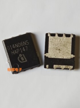 贴片 BSC014N06NS O14N06NS MOS场效应管IC芯片 TDSON-8 可直拍