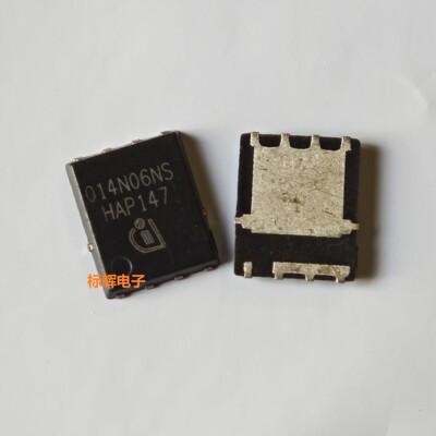 贴片 BSC014N06NS O14N06NS MOS场效应管IC芯片 TDSON-8 可直拍