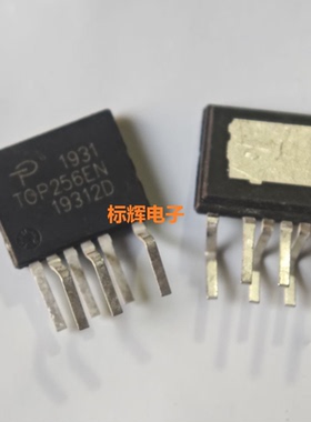 TOP256EN EG 257 258 262 264 271 电源管理IC芯片