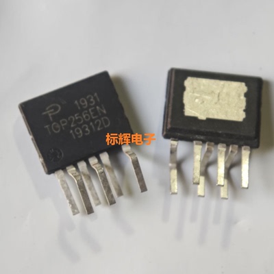 TOP256EN EG 257 258 262 264 271 电源管理IC芯片