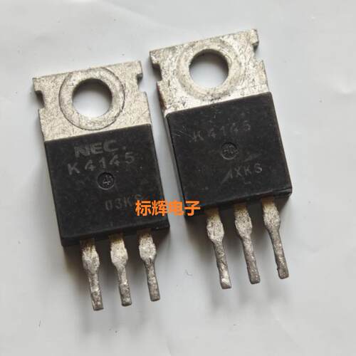 K4145 2SK4145 进口拆机电动车控制器MOS场效应管 TO-220三极管