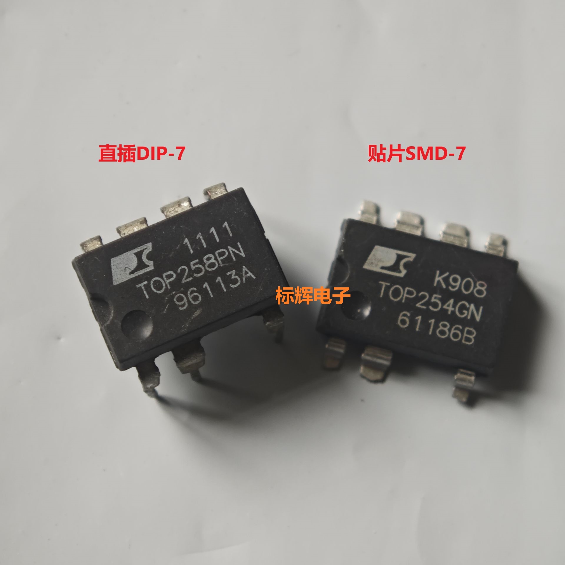 TOP258GN 257PN 256P 255G 254 253 252PG 电源IC芯片DIP-7/SMD-7