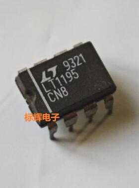 直插 LT1195CN8 原装进口拆机运算放大器IC芯片 DIP-8封装 可直拍