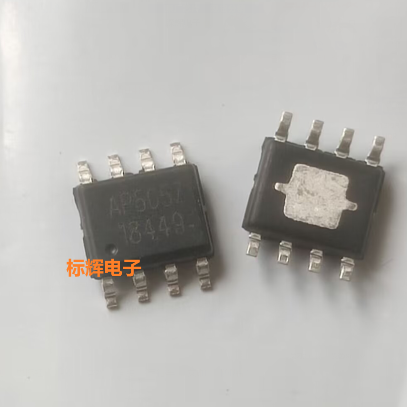 【标辉电子】贴片 AP5057 电源管理IC芯片 SOP-8封装