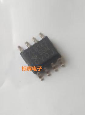 贴片 7LB182 SN75LBC182DR D 原装进口拆机收发器IC芯片 SOP-8