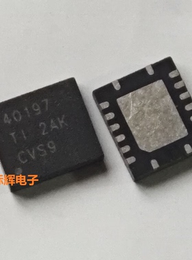 TPS40197RGYR 40197 全新降压控制器IC芯片 QFN-16封装 可直拍