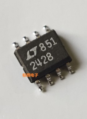 贴片 LT2428CS8 正品IC集成电路芯片 SOP-8 可直拍