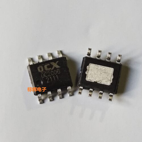 贴片 OCX2006 OC2006 全新电源管理IC芯片 SOP-8 可直拍