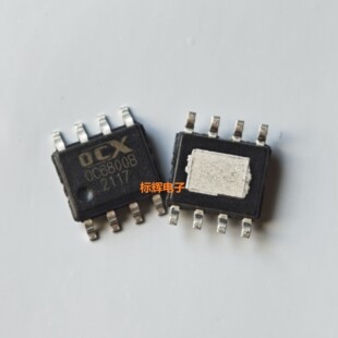 贴片 OC6800B OCX6800B 全新恒流驱动器IC芯片SOP-8 可直拍