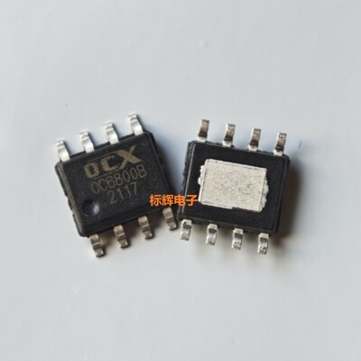 贴片 OC6800B OCX6800B 全新恒流驱动器IC芯片SOP-8 可直拍