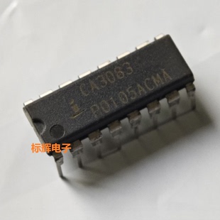 直插 CA3083Z CA3083 进口晶体管阵列IC芯片 DIP-16封装 可直拍