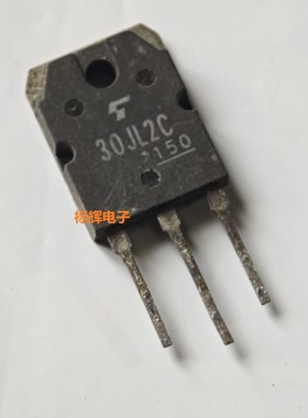 30JL2C 20DL2C 20LC30T 快恢复整流管 TO-3P 进口拆机