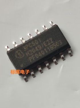 贴片 3PCS01 3PCSO1 ICE3PCS01G拆机功率因数控制器IC芯片SOP-14