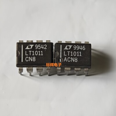 直插 LT1011CN8 ACN8 进口拆机电压比较器IC芯片 DIP-8 可直拍
