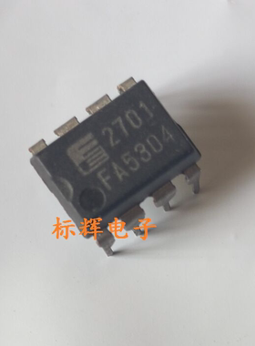直插 FA5304 FA5304A【可直拍】打印机电源管理芯片