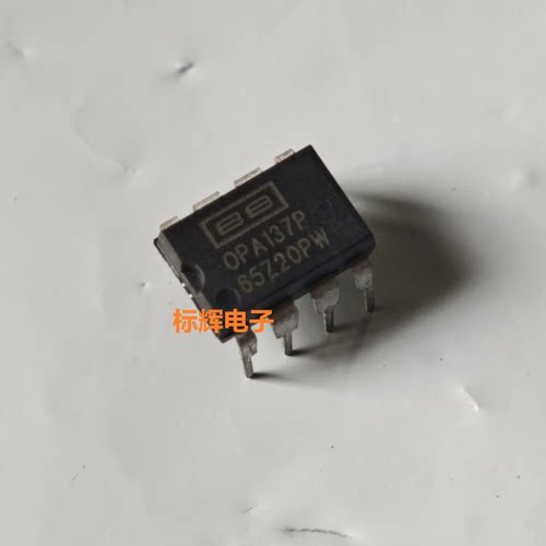 直插 OPA137PA OPA137P 进口拆机运算放大器IC芯片 DIP-8封装