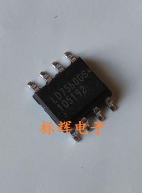 贴片 LD7560GS 电源管理芯片 SOP-8 进口拆机