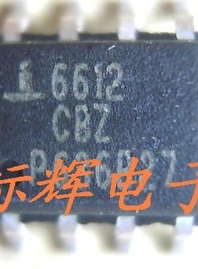 贴片 6612CBZ  ISL6612CBZ 主板电源芯片 SOP-8 可直拍