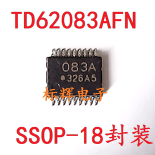 贴片 083A 083AG TD62083AFN 达林顿驱动IC芯片 SSOP-18脚 可直拍