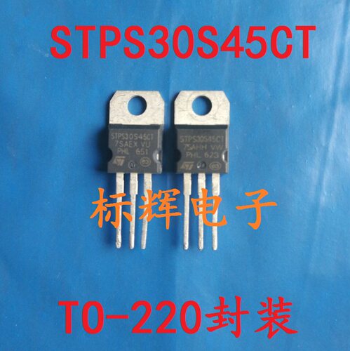 进口特价，一只起拍