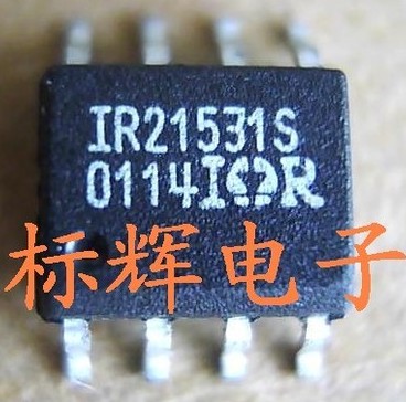 贴片 IR21531 IR21531S【可直拍】正品IC集成电路芯片 SOP-8