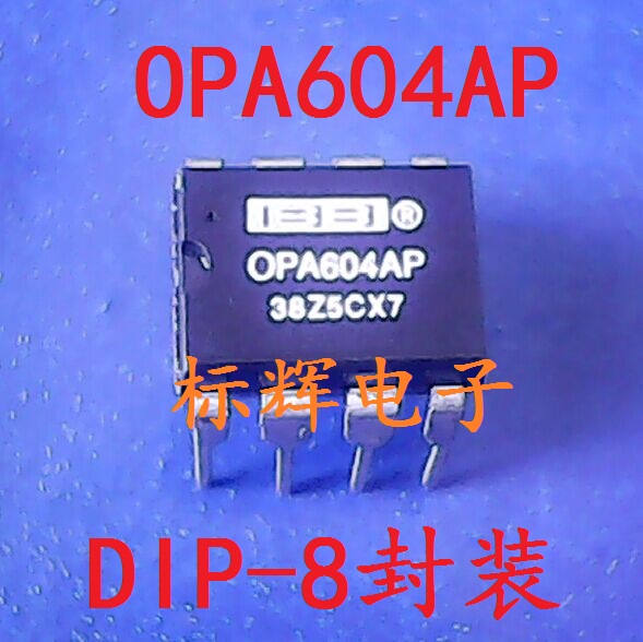 进口正品【BB厂家】可升级5534，4580,OPA134等运放