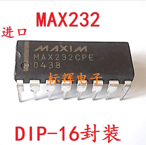 【标辉电子】直插 MAX232CPE 进口RS-232接口/收发器 可直拍