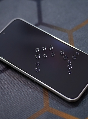 FY 【六孔定位除尘盒：高清】 适用于华为pura80/pura70 超细黑边无遮挡 超薄高铝二强 玻璃钢化膜