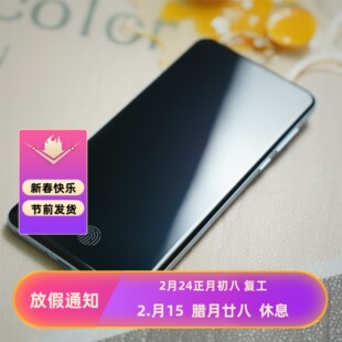 FY【高清/AR增透】适用于Find X8 Pro新方案全胶钢化膜 高清全贴合高铝玻璃钢化膜【除尘定位方案】