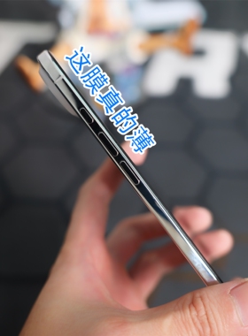 FY【高清/AR】 适用于 iPhoneAIR ( Phone 17 AIR )全覆盖无遮挡3D热弯全胶钢化膜  【二代除尘排气仓】