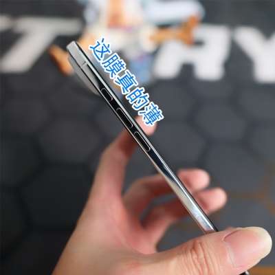 FY【高清/AR】 适用于 iPhoneAIR ( Phone 17 AIR )全覆盖无遮挡3D热弯全胶钢化膜  【二代除尘排气仓】