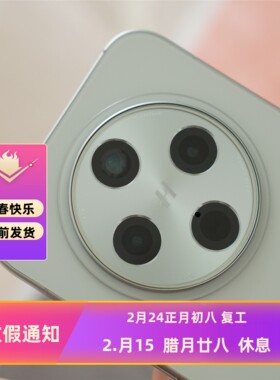 FY  适用于OPPO 系列Find X9系列/X8 Ultra/Find N5  /FIND X8全系列 AR+AF镜头膜【内含定位器】