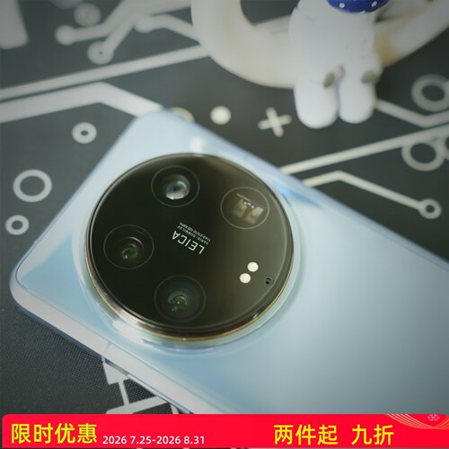 FY  适用于红米k80/小米15系列  小米14/小米14pro/小米14Ultar AR+AF镜头膜【内含定位器】