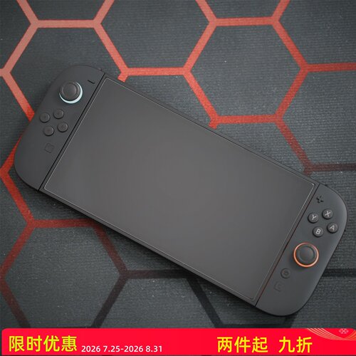 FY适用于任天堂switch2钢化膜