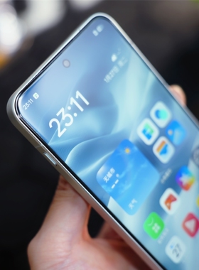 FY  【终版】适用于一加ACE6/一加ACE6T 支持超声波指纹全透明大弧边  玻璃钢化膜【六孔定位盒】高清/AR