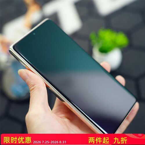 【FY MATE X7 3D/热弯】适用于 华为MATE X7系列 全覆盖 3D热弯全胶钢化膜【除尘排气仓】