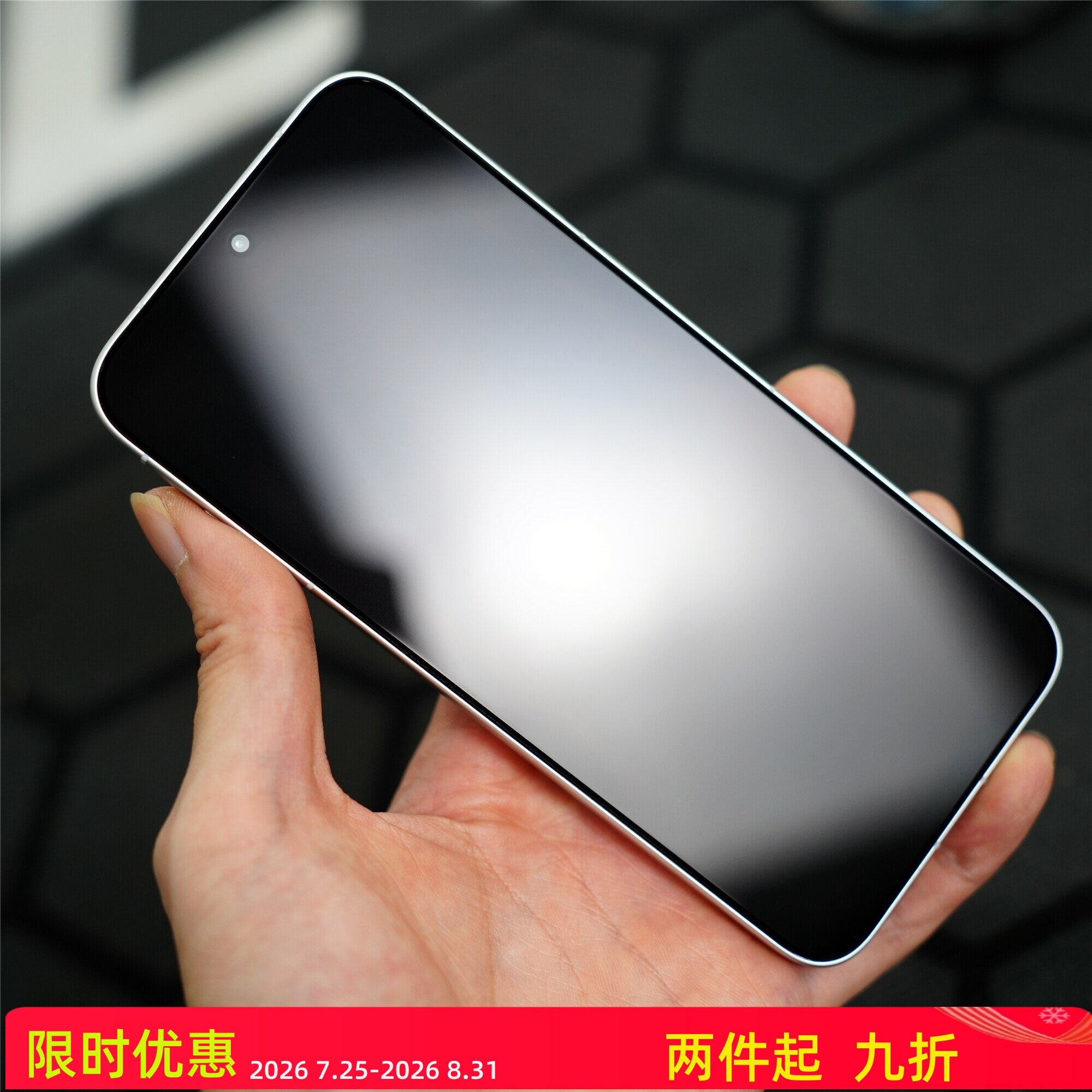 【FY终版；高清/AR】适用于VIVOX300Ultra /X300pro/X300全覆盖无遮挡3D热弯全胶钢化膜【二代除尘排气仓】图片